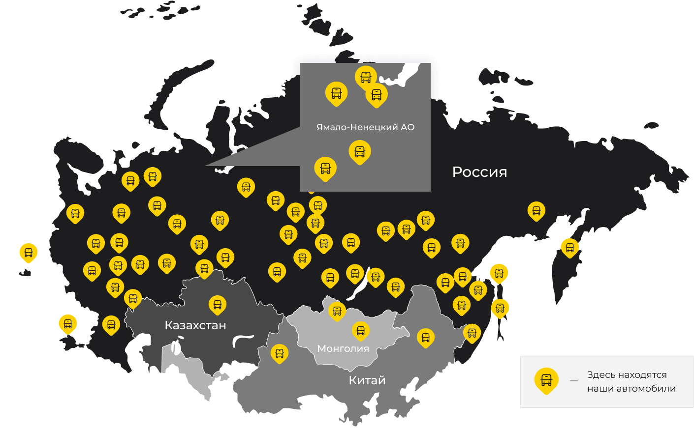 Международные грузоперевозки из Златоуста, доставка товаров заграницу от 1 тонны от 1000 кг